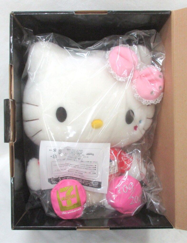 BDAF2015】ハローキティ セブンイレブン制服 限定 ぬいぐるみ