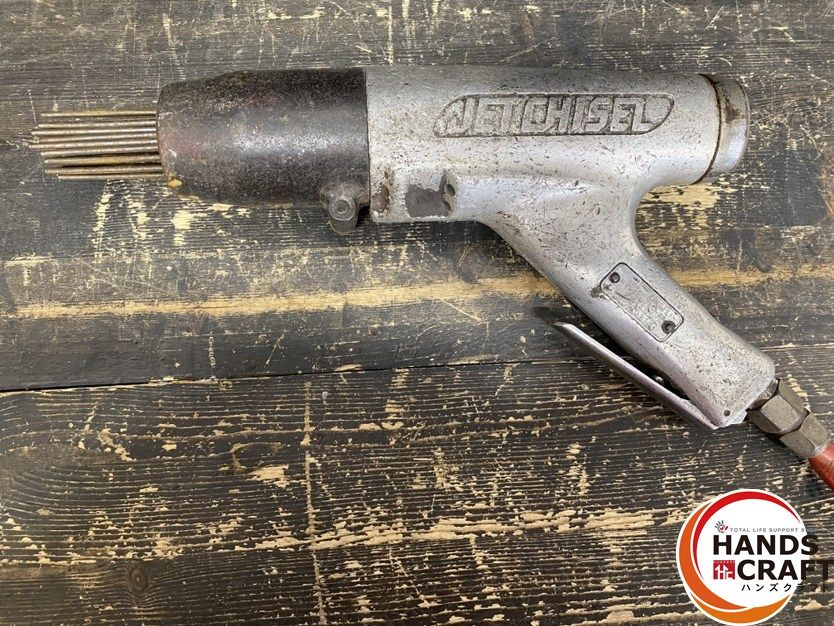 ● 品 NITTO 日東工器 JEX-66 ジェットタガネ 空気式高速多針タガネ ジェットチゼル 使用圧力 0.6MPa 本体のみ