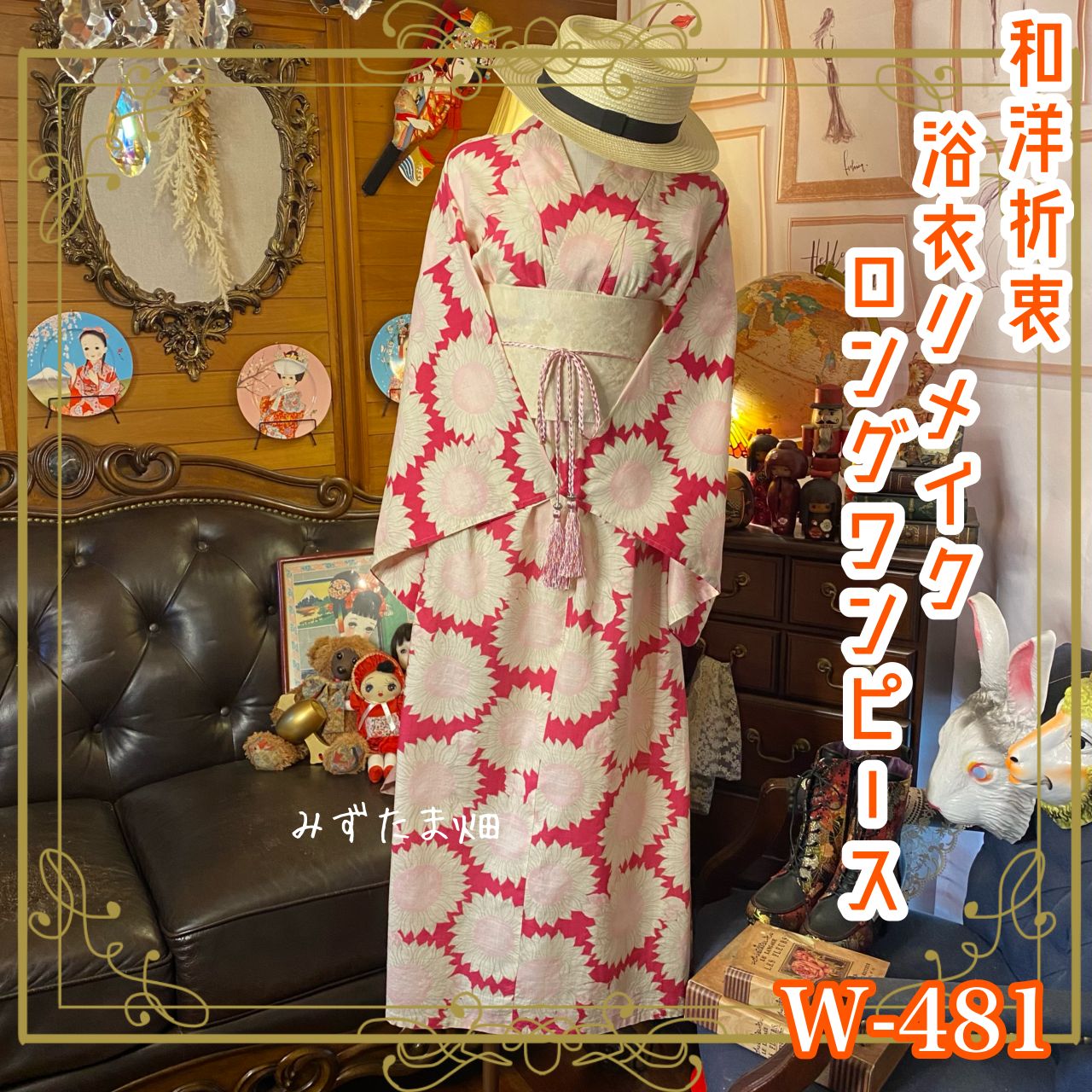 2025年最新】コメダ ラストワン クリームソーダの人気アイテム