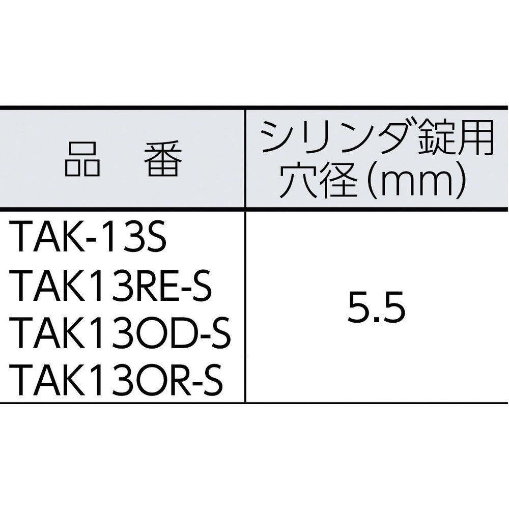 オレンジ M