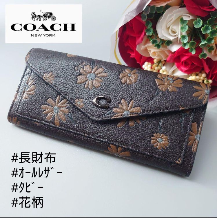 COACH コーチ ウィン ソフト ウォレット フローラル プリント 花柄 