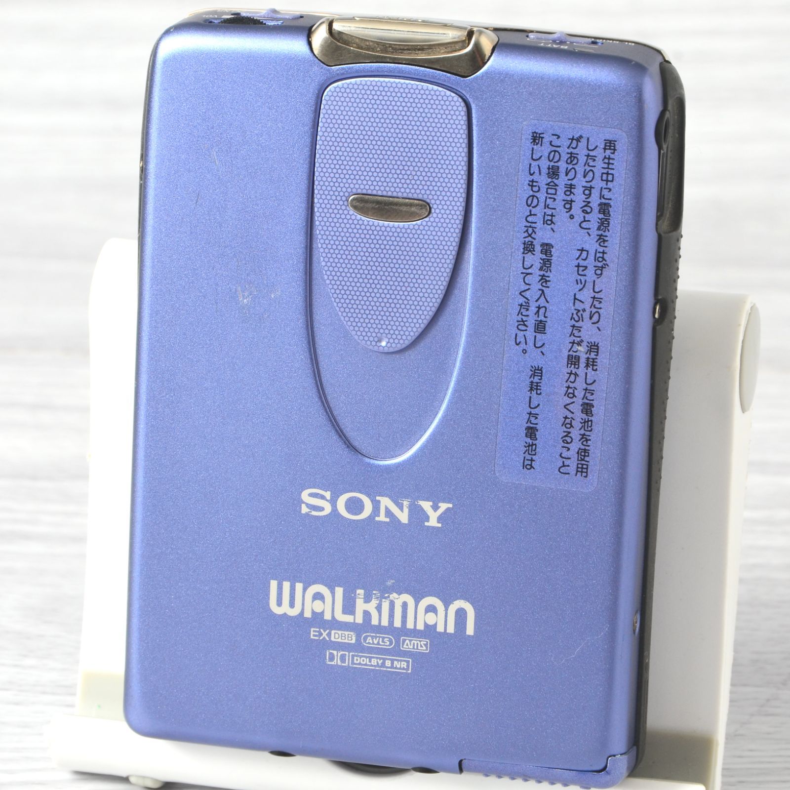 SONY カセットテープ ウォークマン WM-EX2 RM-WM79E - メルカリ