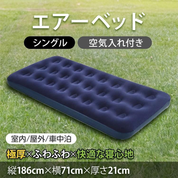 介護用マットレス『スーパーエクシード』離床応援キャビティタイプ