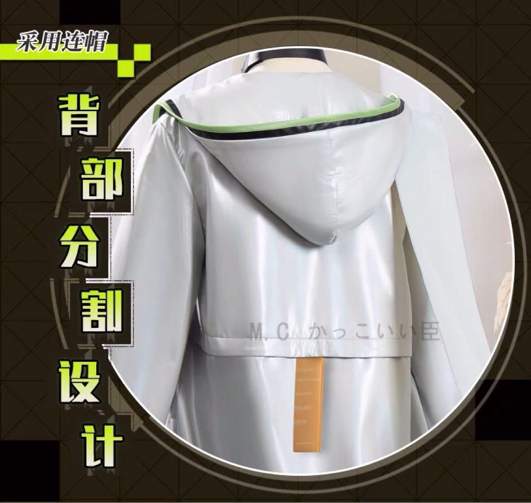 道具追加可
