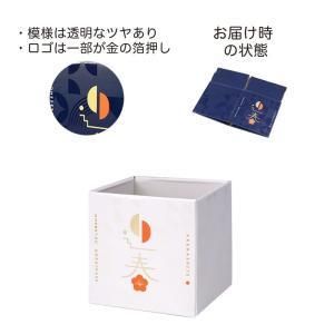 押切蓮介 直筆サイン入り 複製原画 懸賞 当選品 ジーニアス ハイスコア