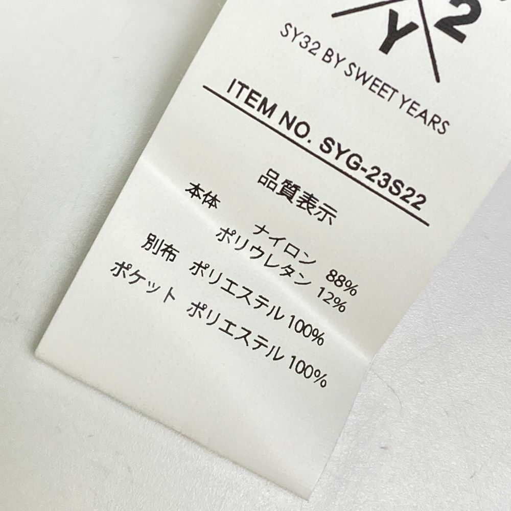 メンズ ストスト