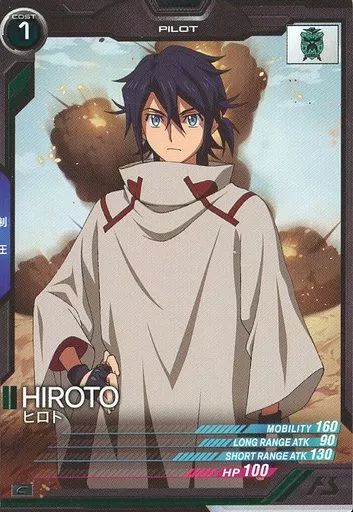 中古】ガンダム アーセナルベース AB03-113[C]：ヒロト - メルカリ