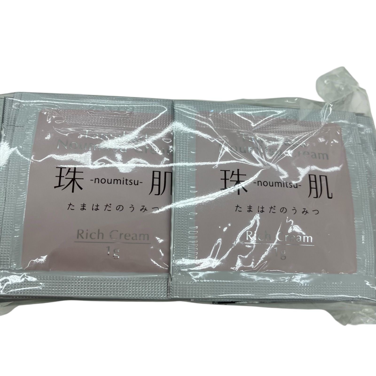 珠肌シシオール ＜美容ジェルクリーム＞ 50g 5点おまとめ ソニャンド