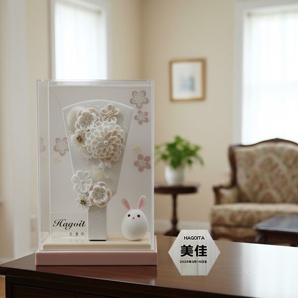 宝童 つまみ細工羽子板 舞桜モカピンク ７号 ましろカンザシ カンザシ2個付き