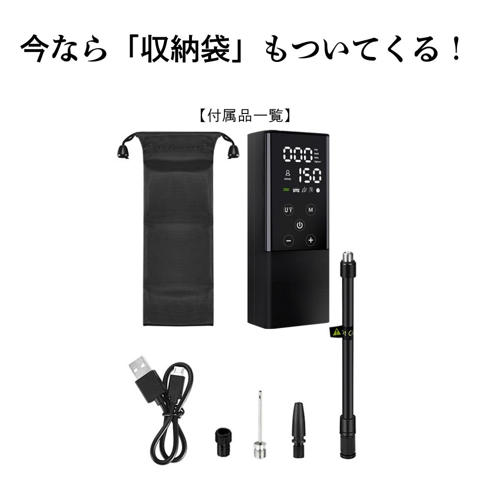 バイク 仏式