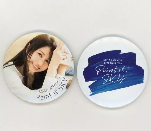 中古】バッジ・ピンズ 雨宮天 缶バッジセットG(2個組) 「LAWSON