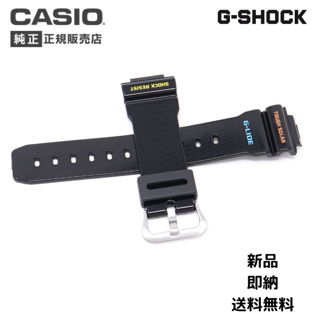 G-SHOCK カシオ CASIO Gショック 純正 替えバンド ベルト 黒