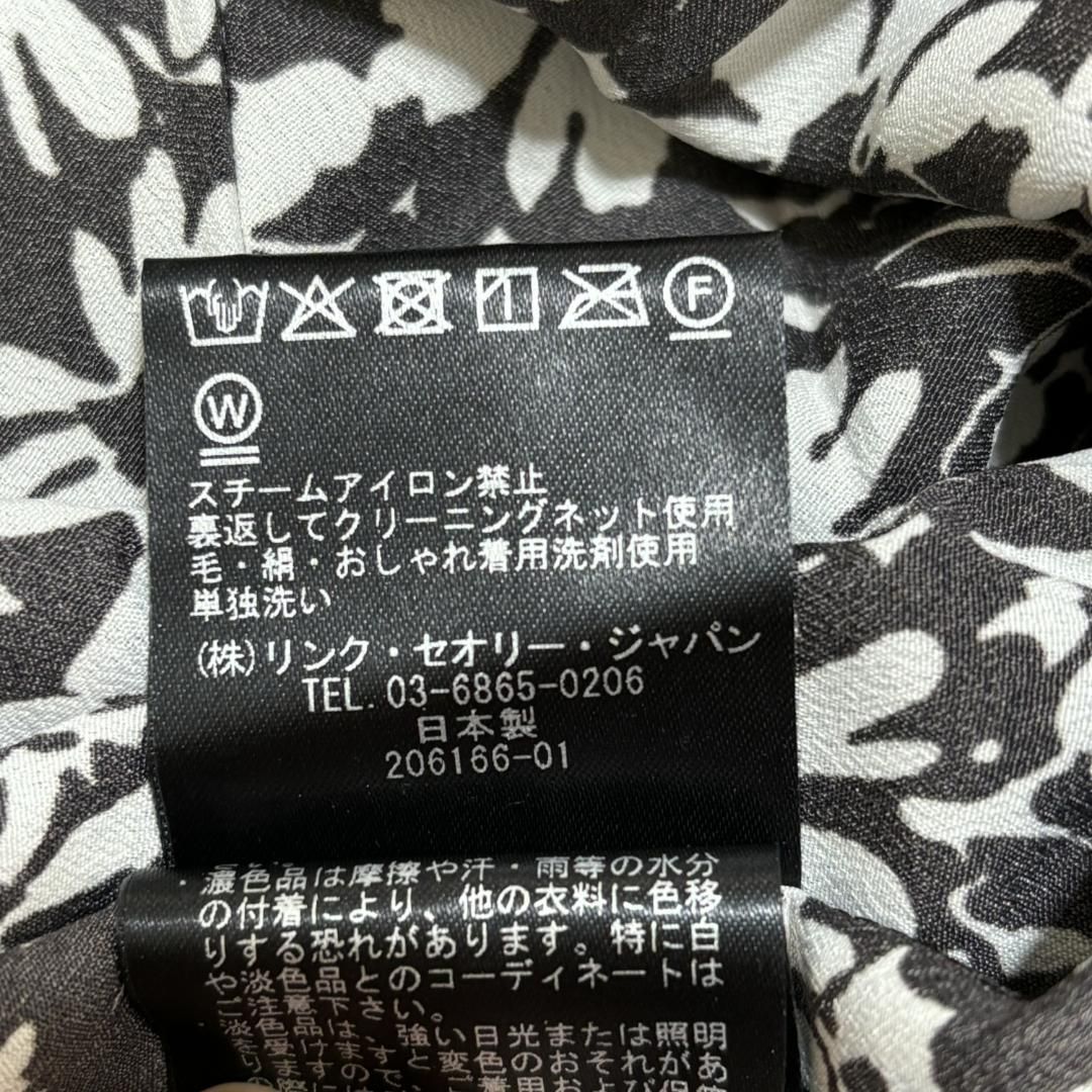 手洗い可 クレープデシンプリントスカート