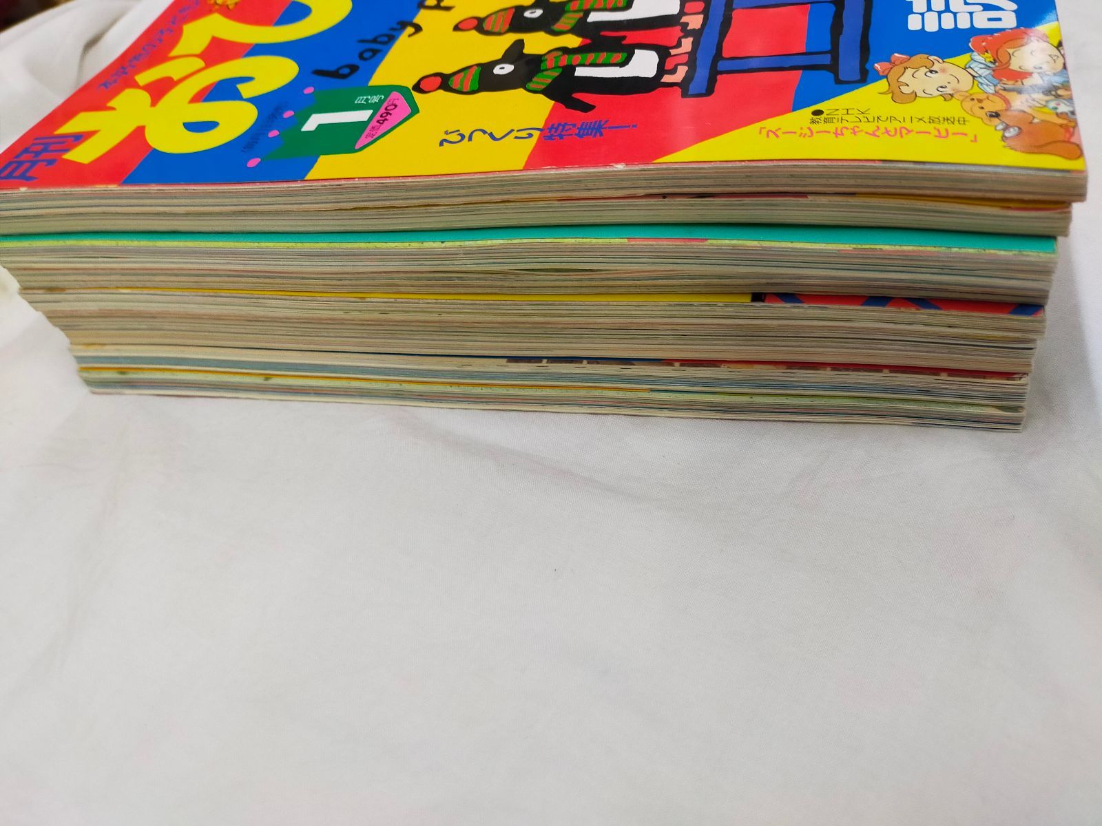 SET2F-20250610-01【まとめ売り】月刊おひさま 絵本雑誌 読み