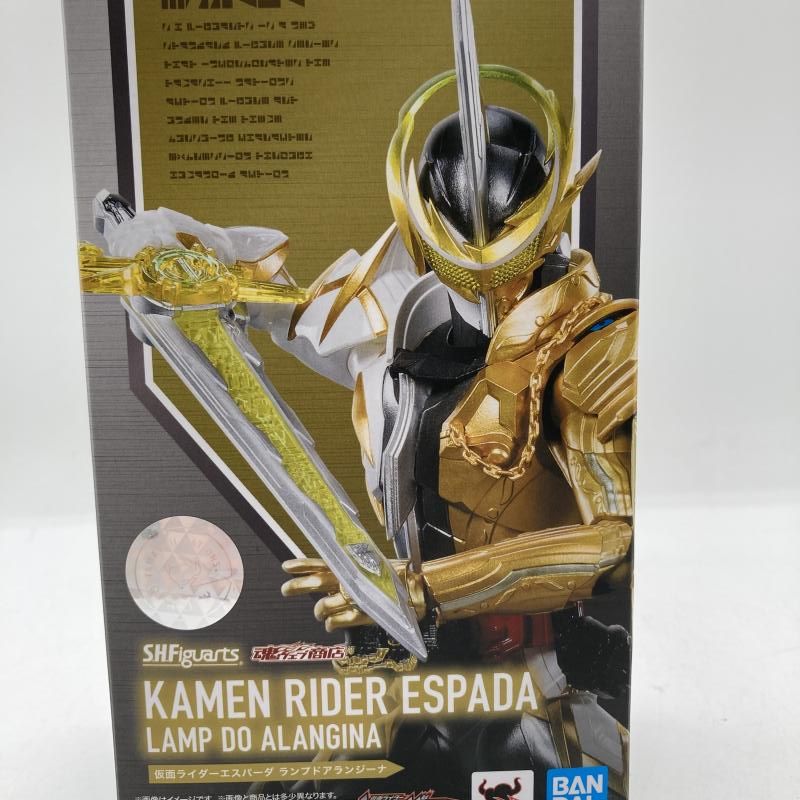 【中古】SHF　ランプドアランジーナ　仮面ライダーエスパーダ[90]
