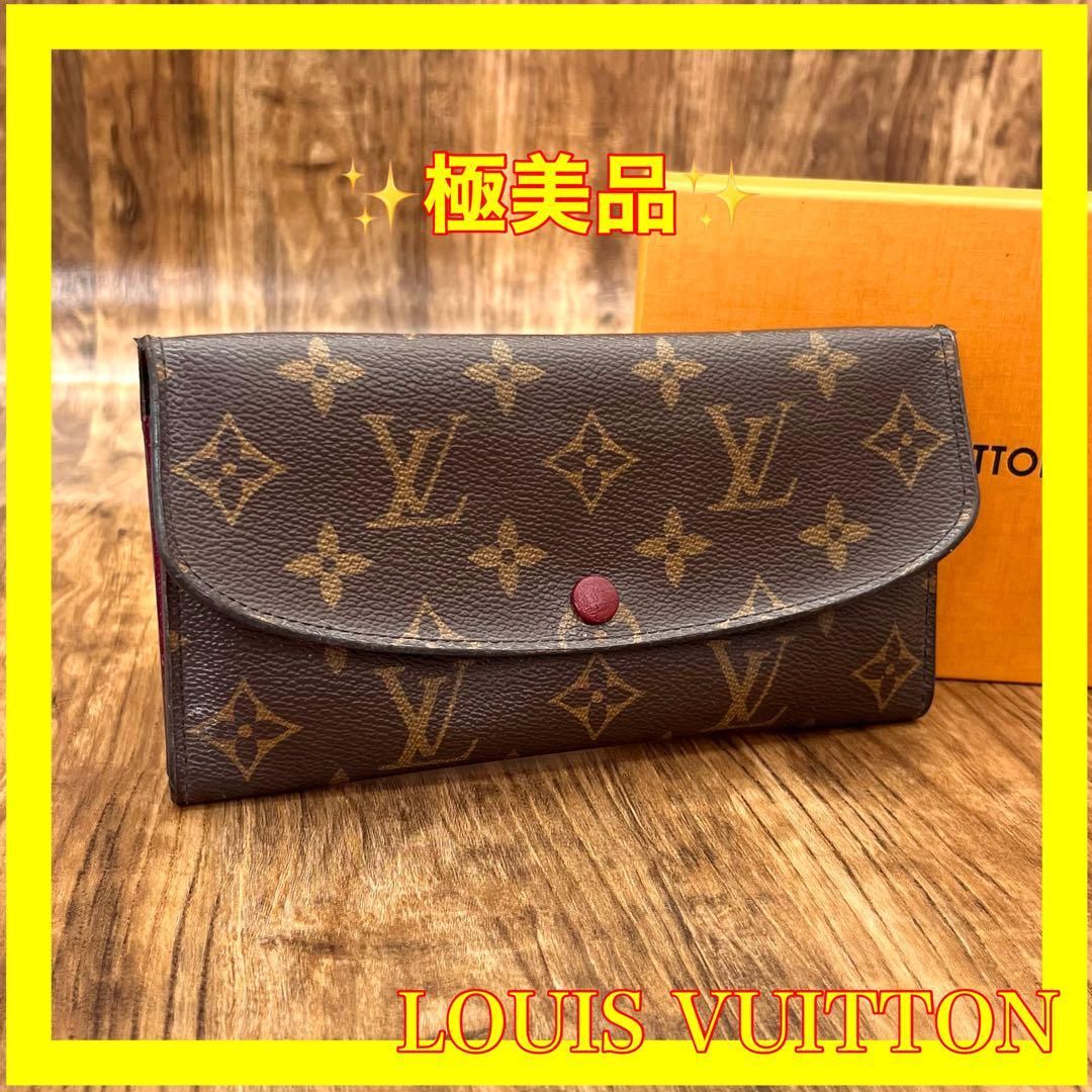 【極美品】ルイヴィトン　ポルトフォイユ　エミリー　モノグラム　フューシャ 極美品】ルイヴィトンポルトフォイユエミリーモノグラムフューシャ