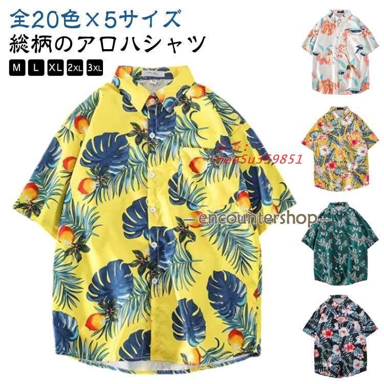 【値下げ中】IN THE PAINT XL ジャケット 幾何学模様 値下げ中】IN THE PAINT XL ジャケット 幾何学模様-国内正規品