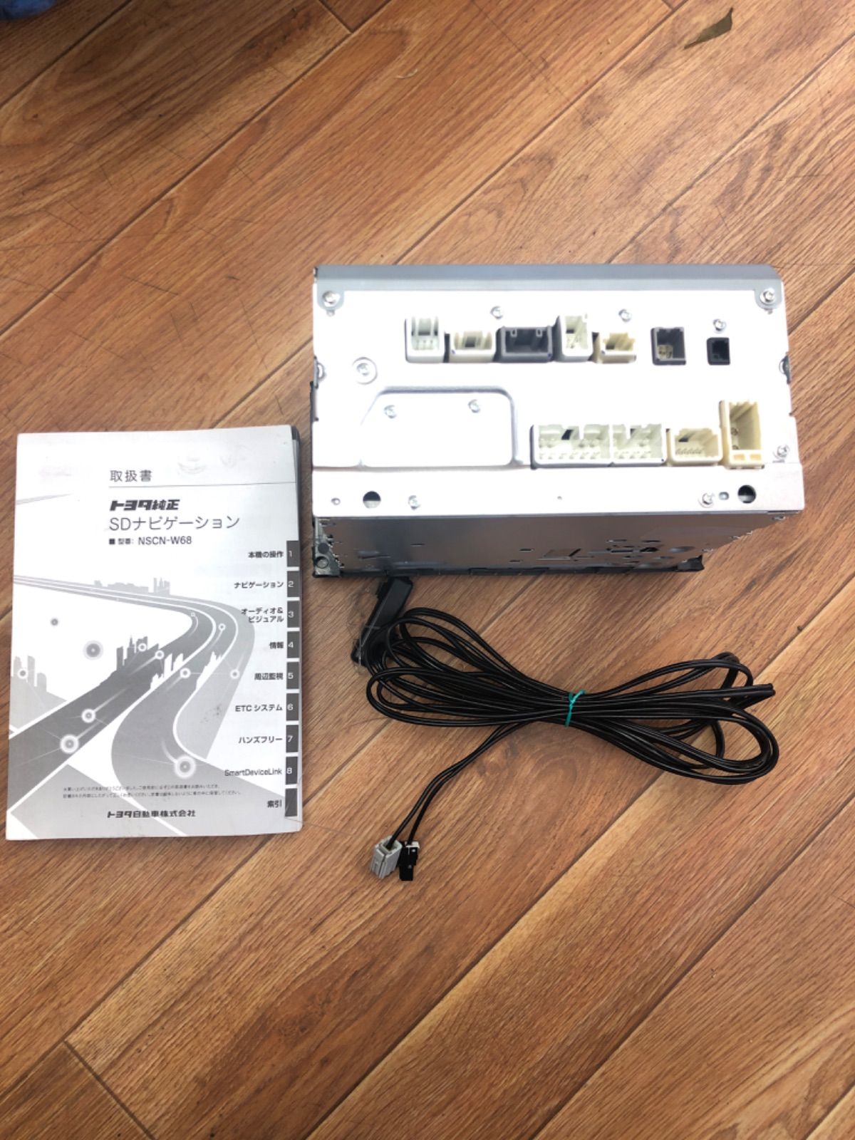 トヨタ純正ナビ カーナビ NSCN-W68 セキュリティロック品 - メルカリ