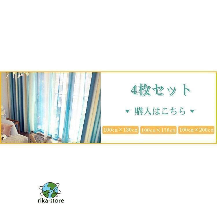 北欧