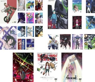 交響詩篇 エウレカセブン(25枚セット)全13巻 + AO 全9巻 + ポケットが