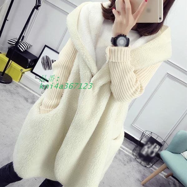 暖かい レディース