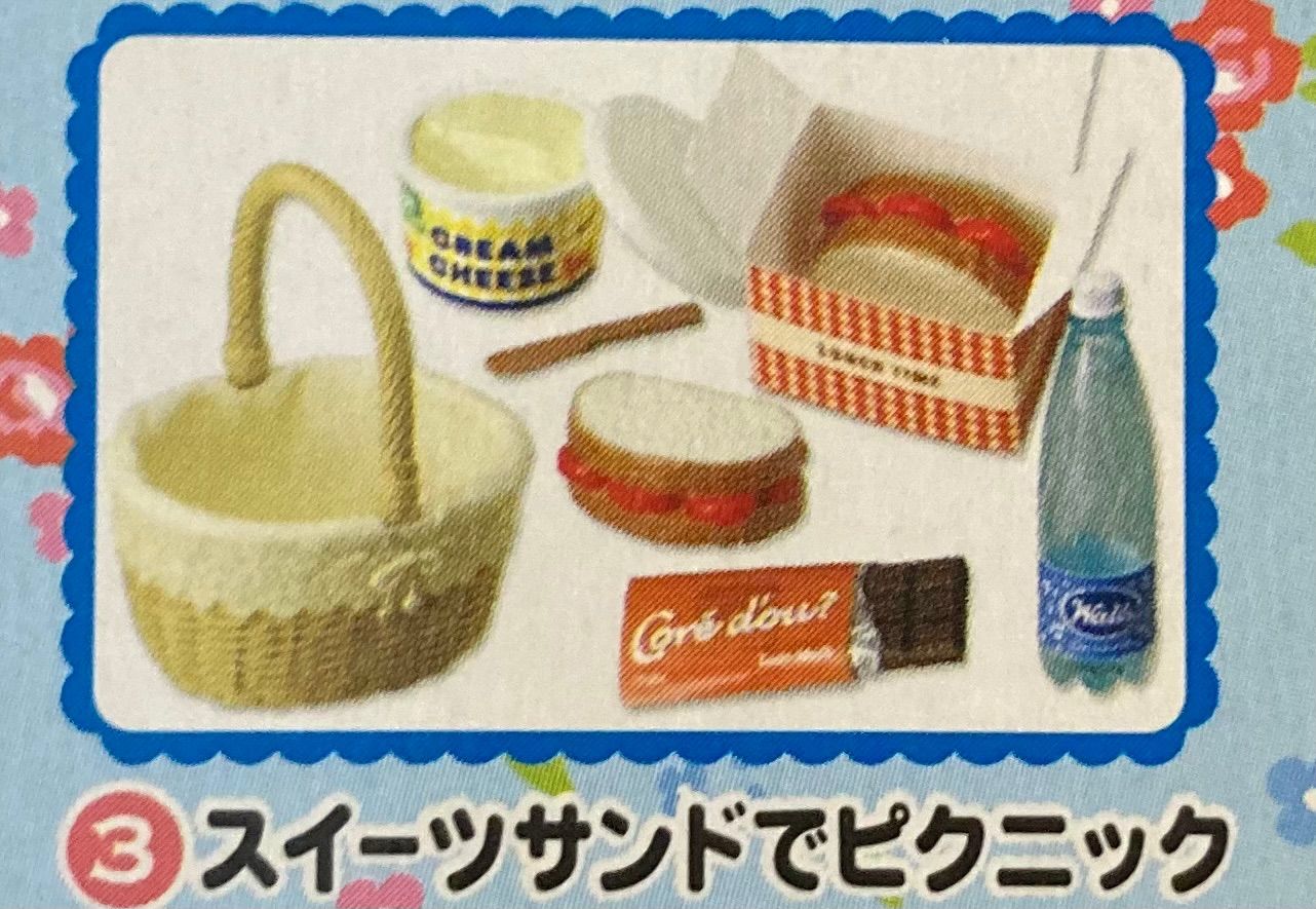 リーメント ぷちサンプルシリーズ ナタリーちゃんのパリのおやつ 3