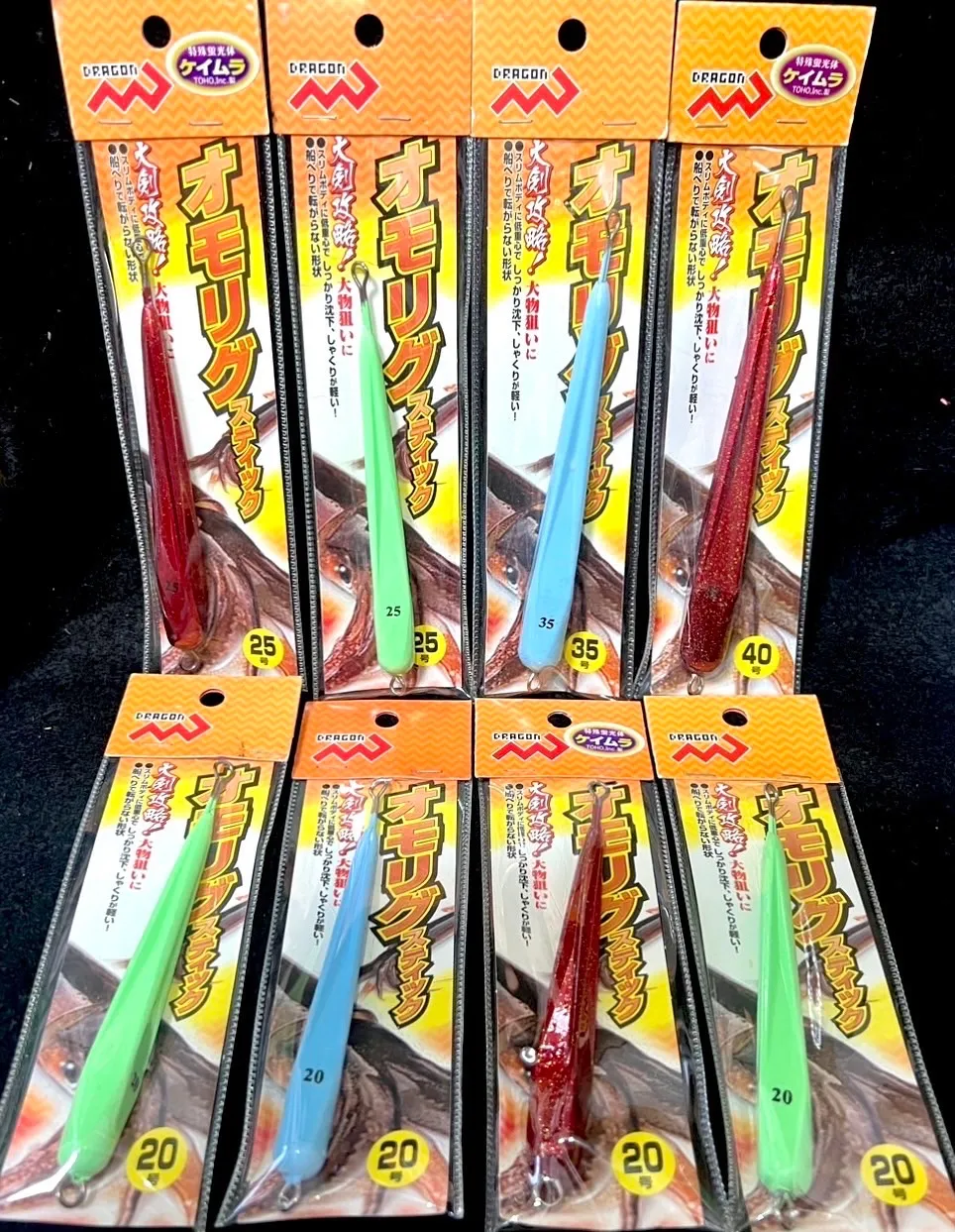 2025年最新】シャクリ棒の人気アイテム - メルカリ