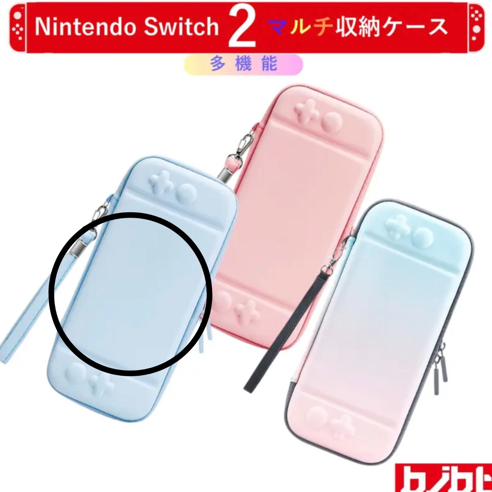 Nintendo Switch Lite 本体 グレー ピンクケース 収納ポーチ