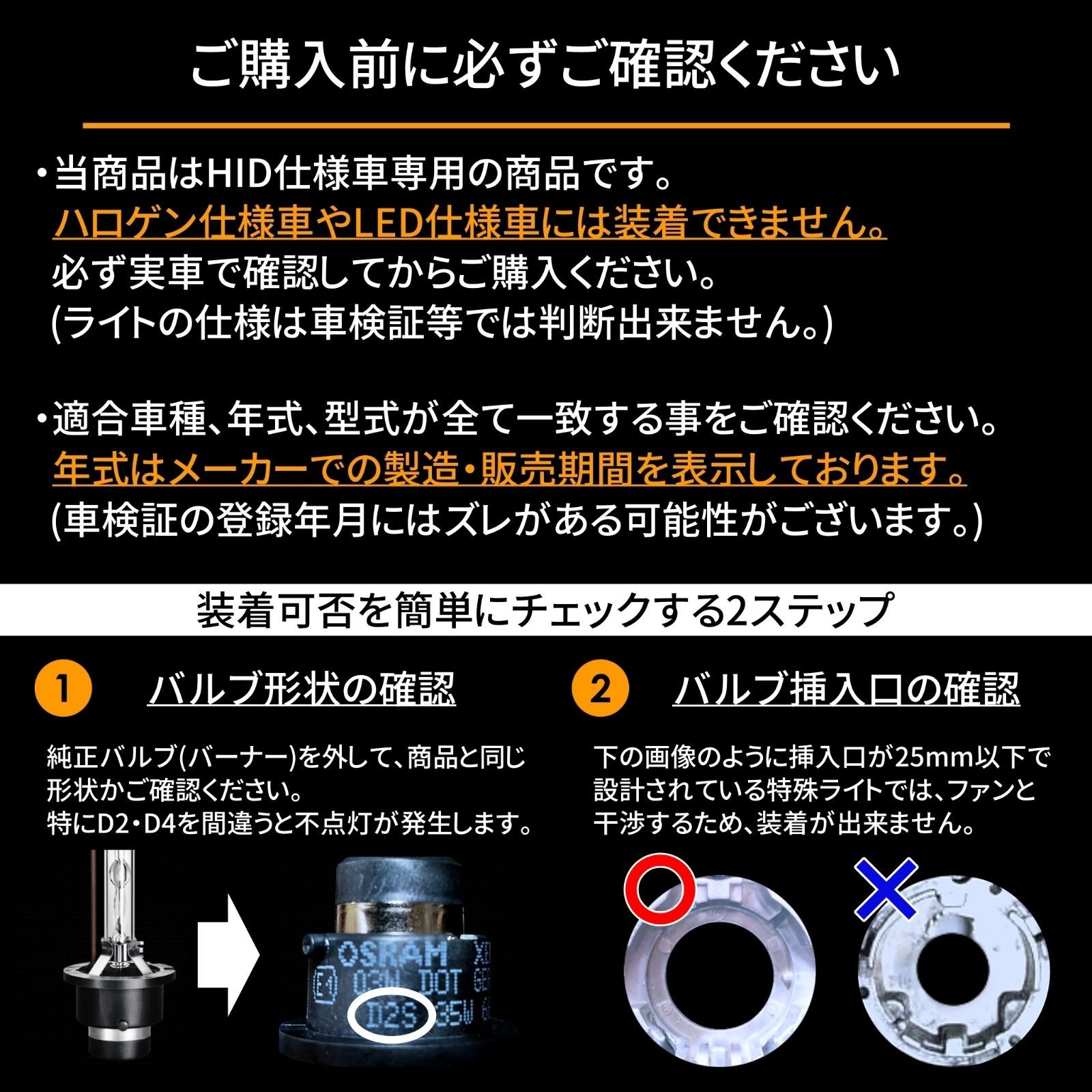送料無料 1年保証 三菱 ランサーエボリューション8 CT9A (H15.1