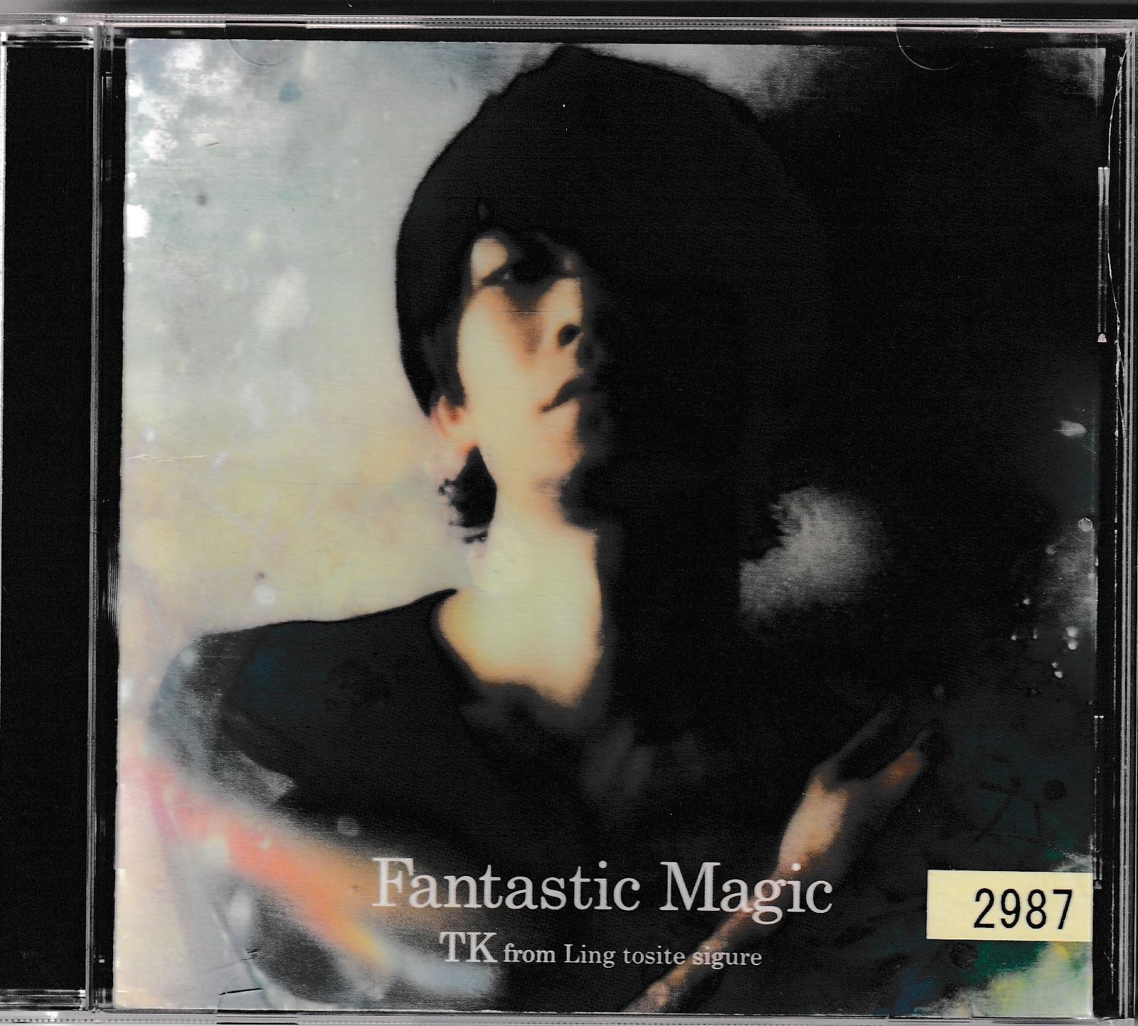 KC 0716 Fantastic Magic TK from 凛として時雨 中古CD - メルカリ