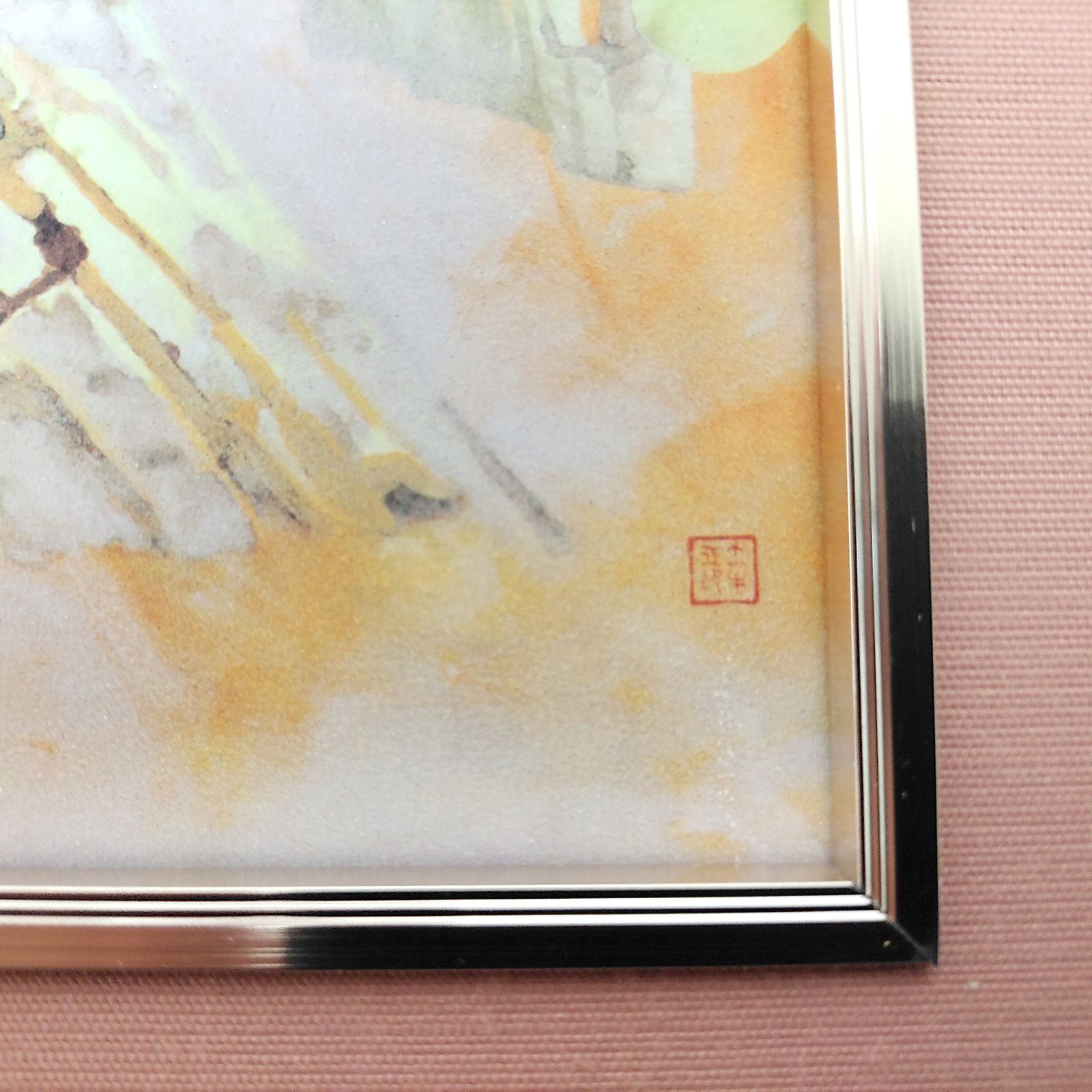 奥村土牛画伯 「北山杉」アートレリーフ 奥村土牛・『北山杉』・アートレリーフ・複製画・No.230316-09
