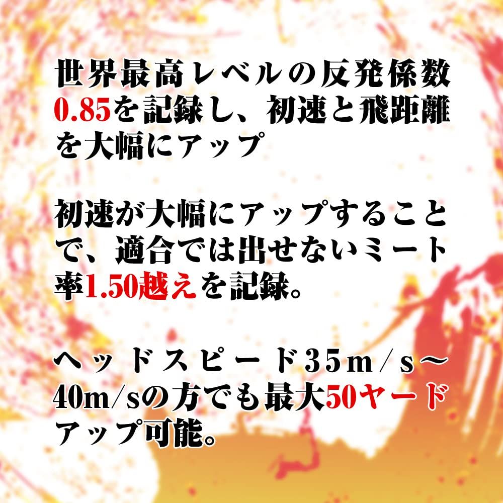 オレンジ モデル