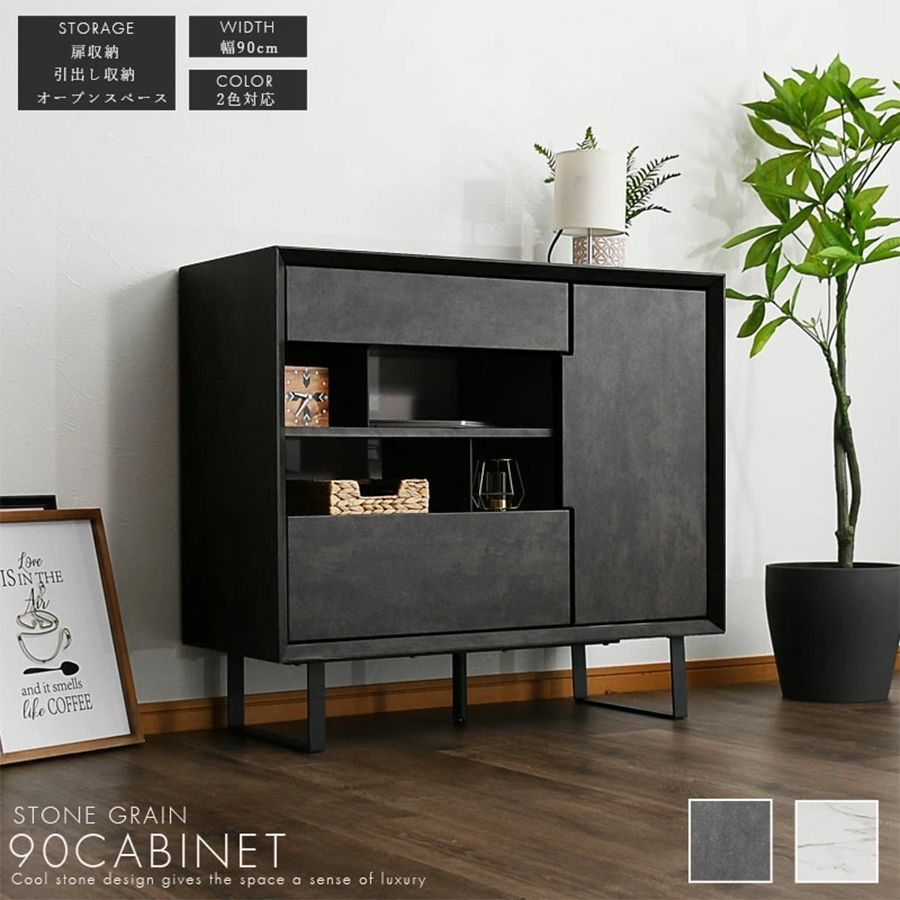 限定価格！北欧 サイドボード チェスト キャスター・引き出し WHITE