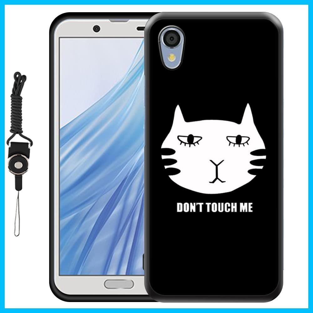 ☆早い者勝ちハイスペック☆au AQUOS sense2 SHV43 32G アンドロイド9