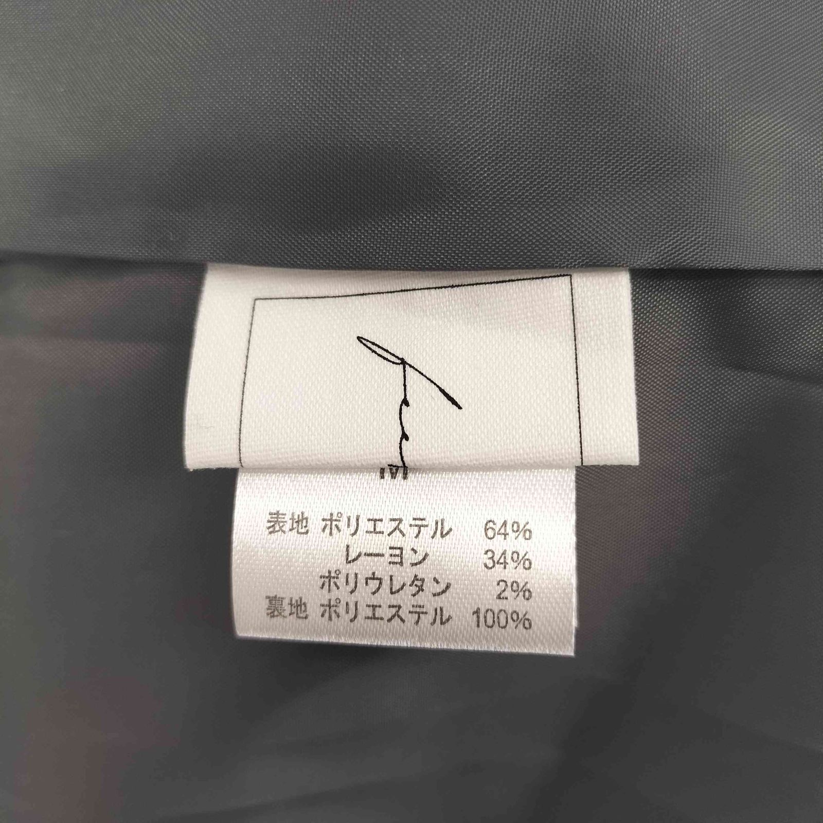 ユーズドフルギ USED古着 feepur ワンピース レディース FREE