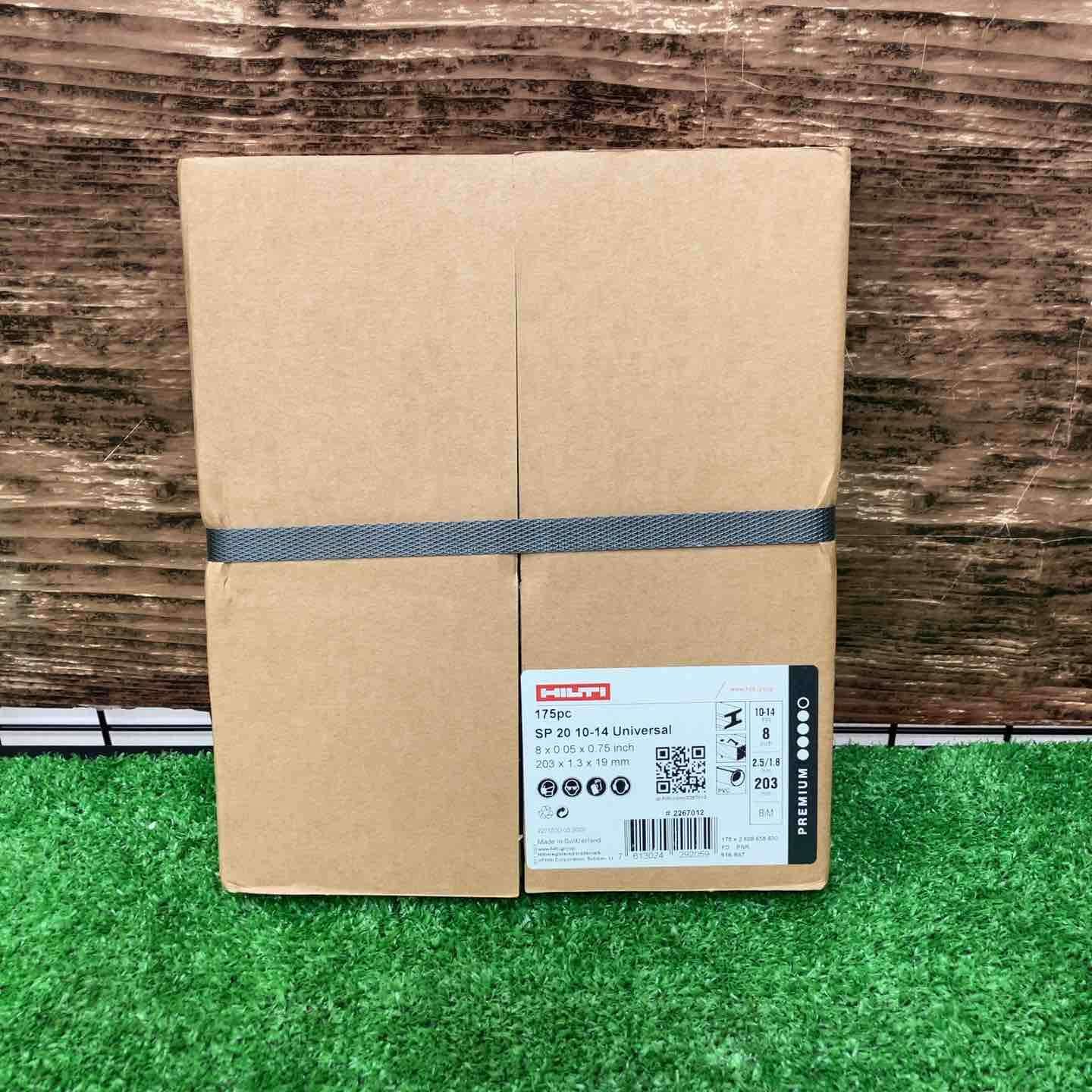 ヒルティ HILTI レシプロソーブレード SP20 10-14Univaesal 175pc 203mm×1.3mm×19mm 2267012 川越店