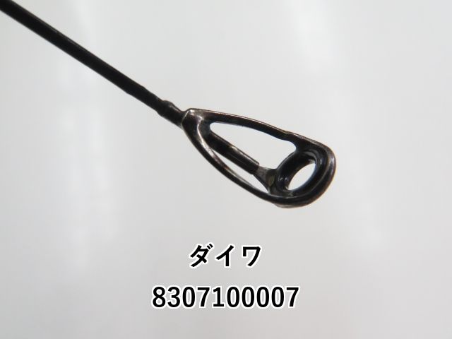 ダイワ　23銀狼唯牙AGS1-53・Q　美品 ダイワ 銀狼唯牙 AGS 1-53・Q 23年モデル - 釣具のポイント 【公式