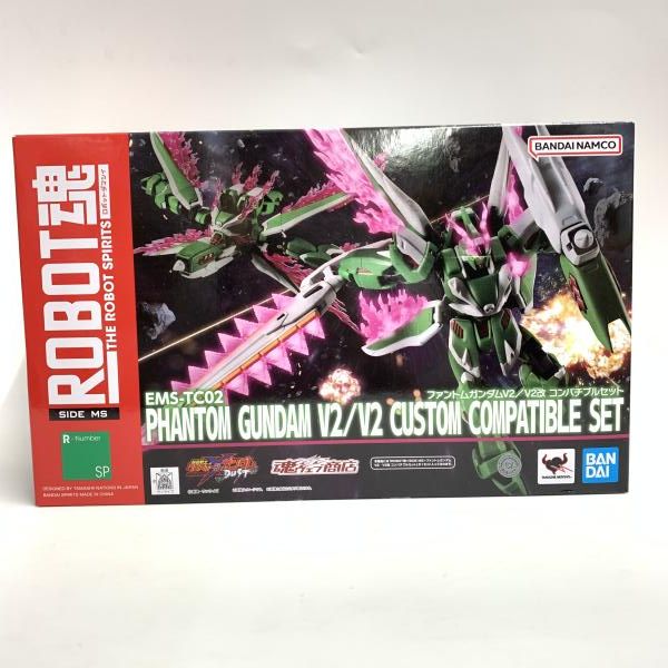 中古】未開)ROBOT魂 ＜SIDE MS＞ ファントムガンダムV2/V2改