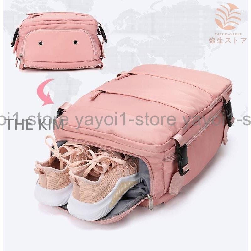 ヒュバマトカ！＆島塚絵里さん×ラミプリュス 旅のプロのアイデアが