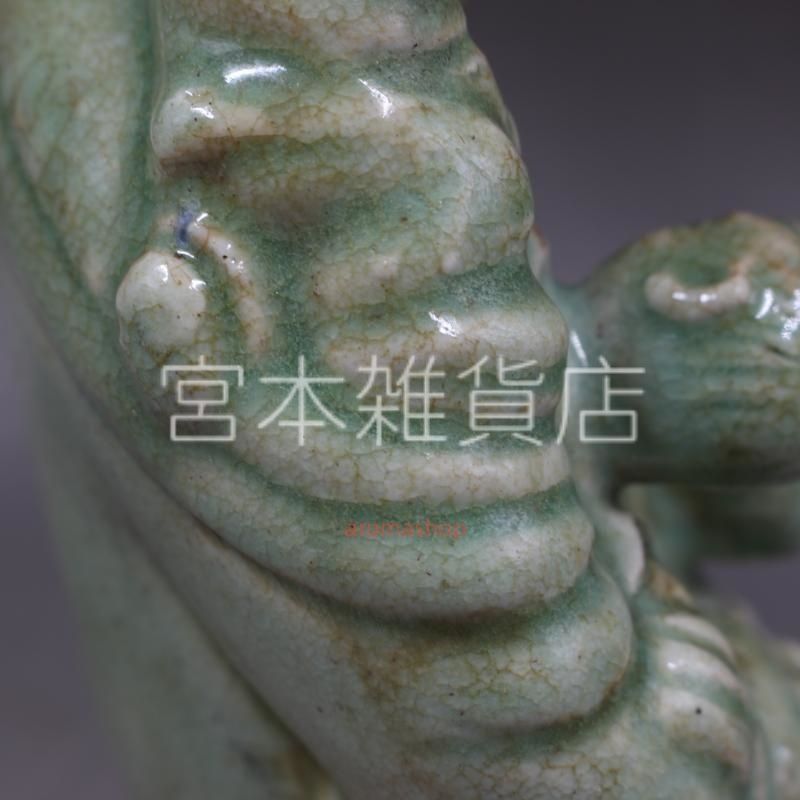 宋龍泉窯彫刻五子登科弥勒仏像 装飾品 現代工芸品 美術品 置物 宋龍泉窯彫刻五子登科弥勒仏像 装飾品 現代工芸品 美術品 置物