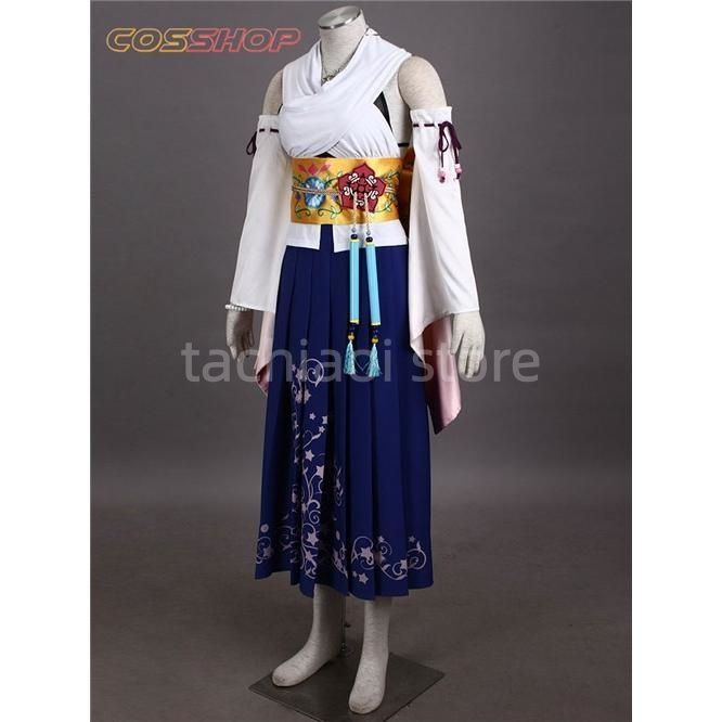 ファイナルファンタジー10 ユウナ 召喚士 コスプレ衣装 イベント 変装 COS Cosplay