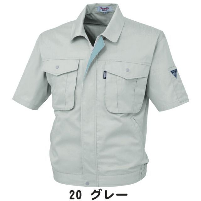 新品タグ付き　Chacott　チャコット　ダンサーズリバーシブルベスト　バレエ 2025年最新】Chacottダウンベストの人気アイテム - メルカリ