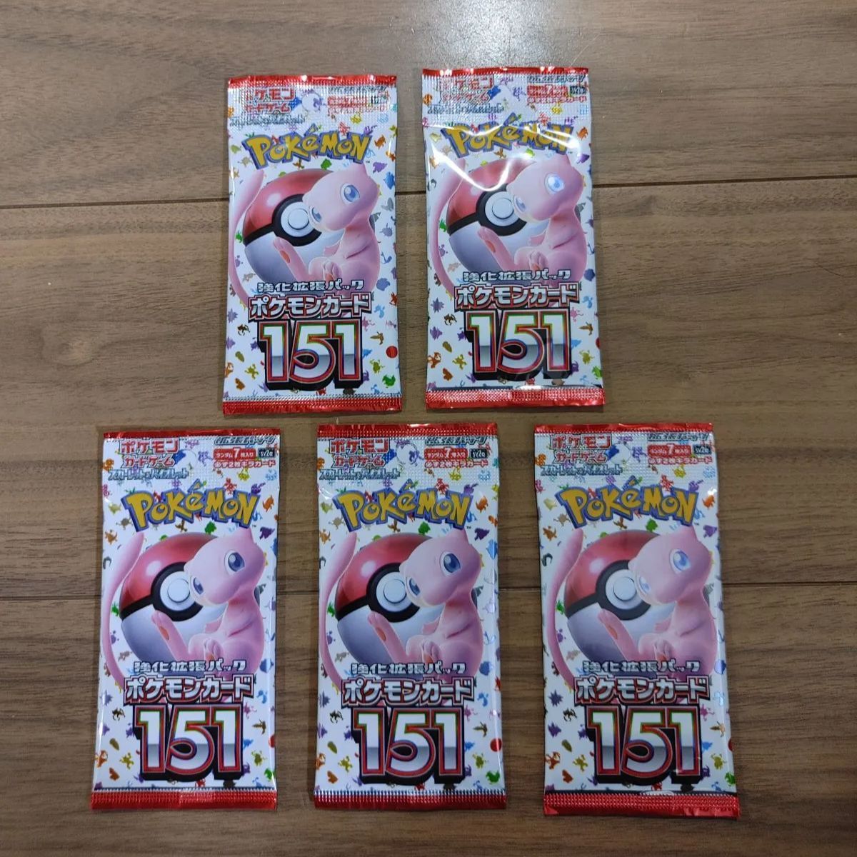 ポケモンカード 151 5パック 未開封 ポケモンカードゲーム 強化拡張パック 「ポケモンカード151」 未開封