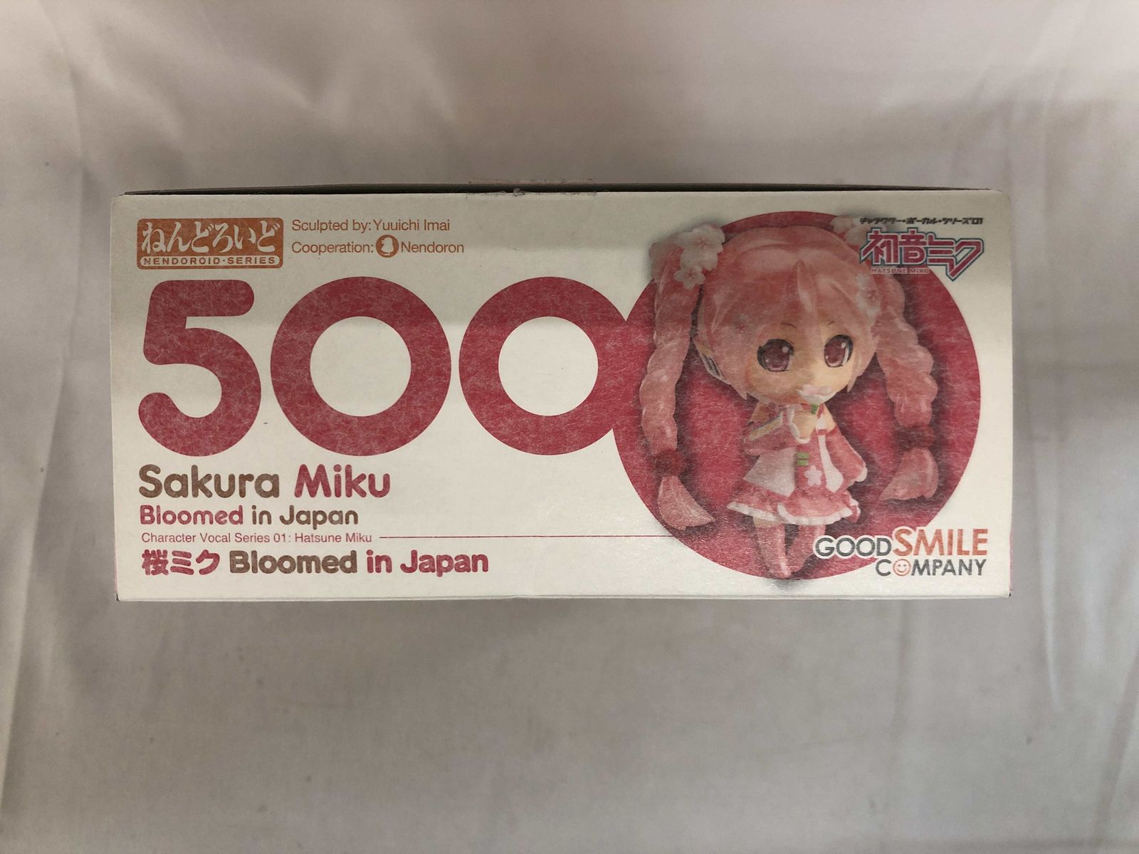 ねんどろいど　桜ミク　Bloomed in Japan 500 ねんどろいど 500 桜ミク Bloomed in Japan - メルカリ