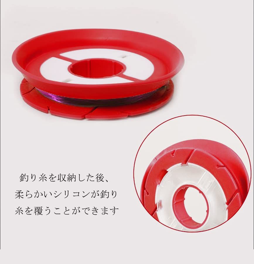 スプール