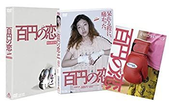 中古】(非常に良い)アフィリア・サーガ 5thワンマンライブ~恋の