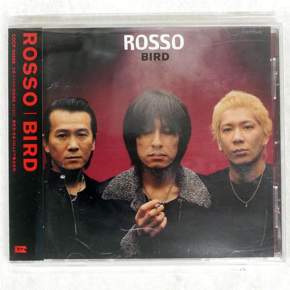 国内盤 ROSSO/BIRD/NIPPON COLUMBIA COCP50689 CD □ - メルカリ