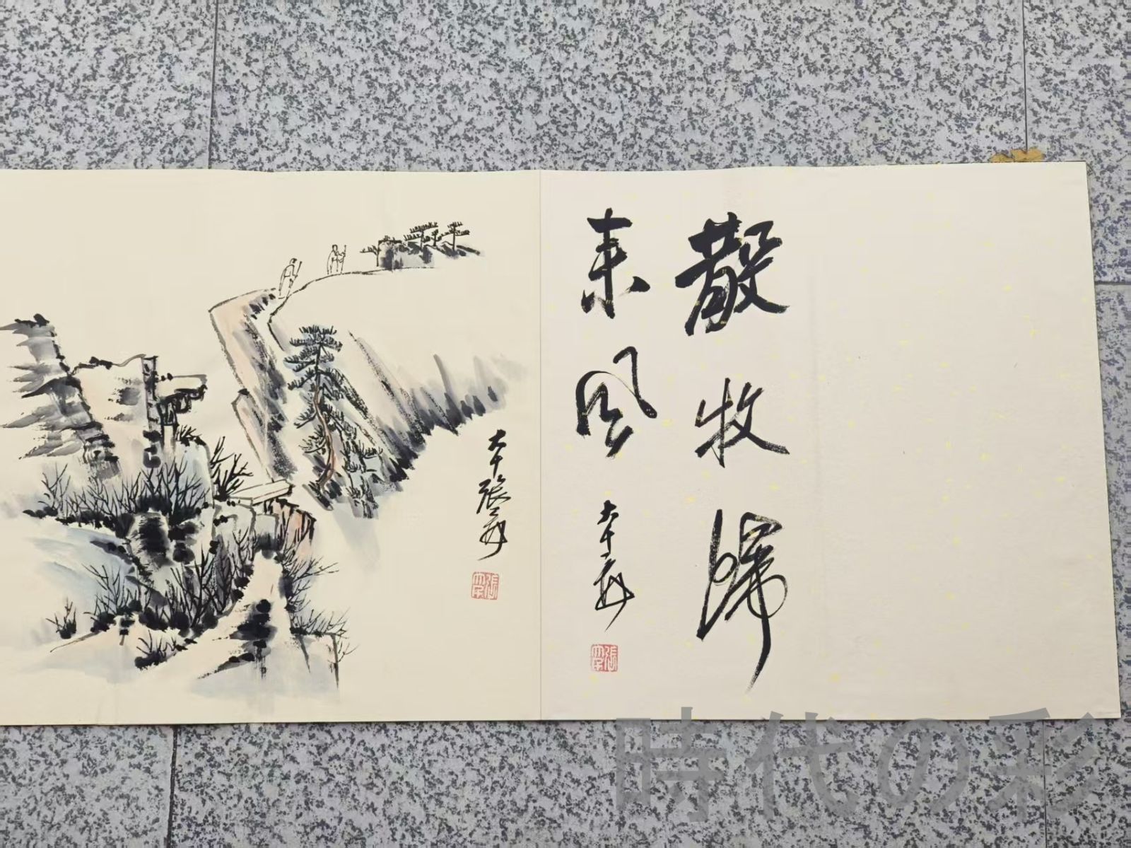 中国古美術 近代 潘天寿 花鳥図 手描き 冊頁 7開14頁 宣紙 防偽印付