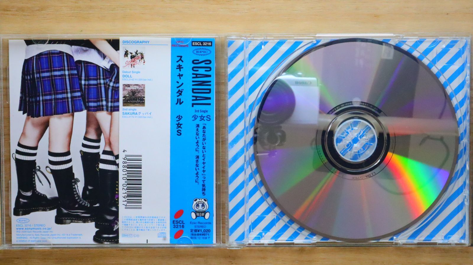 国内盤CD☆スキャンダル/SCANDAL□ 少女S 【ESCL3216/4988010021917