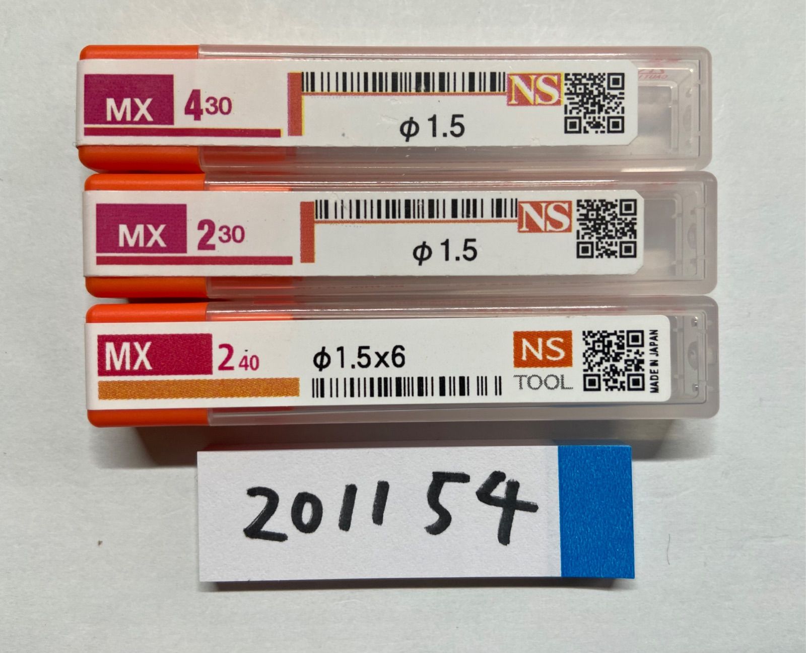 日進工具NS TOOL エンドミル MX φ1.5 3本セット - メルカリ